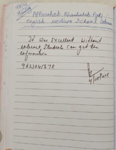 WhatsApp Image 2025-11-19 at 4.46.20 PM-2